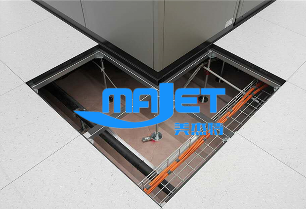 suelo t&eacute;cnico elevado de acero.png